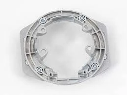 Hepco & Becker Tankring Lock-It For Inner Mounting For Bmw 2 Hepco & Becker Tankring Lock-It For Inner Mounting For Bmw - Afbeelding 2